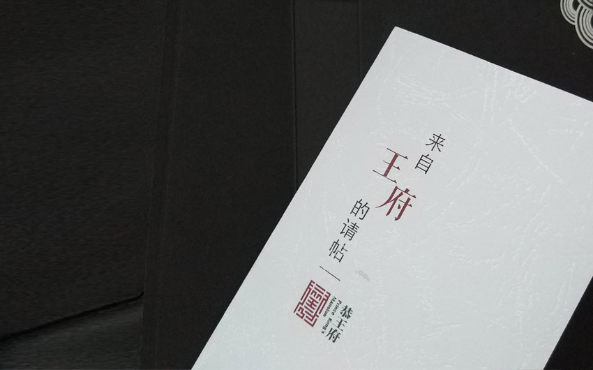 Apprécier le patrimoine culturel immatériel lors du festival Qixi : avez-vous reçu l'invitation de la Mansion 